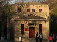 -延安杨家岭革命旧址