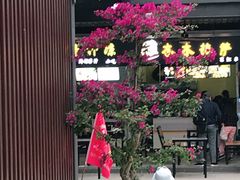 -东方花园夜市(解放中路)