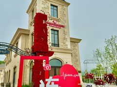 -大连金石滩国家旅游度假区