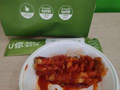 -U你·天然调味(南湖总店)