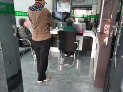 -自然之声助听器(平凉店)