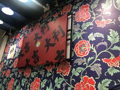 -813芭依珊 BAESAn(皇冠十畝地店)