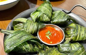 Bamboo Leaf Wrapped Chicken