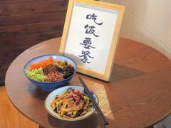 -阿木舂记·特色小吃(平江路店)