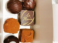 -Laderach 莱德拉(上海环贸iapm店)