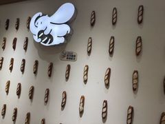 -小飞象面包公社(珠江路金鹰店)