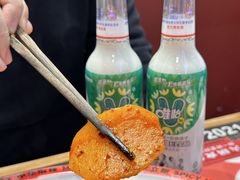 -文立新麻辣烫(合生汇21街区店)