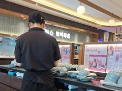 -添好运(武商MALL店)
