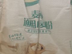 -老家大锅台(世纪城店)