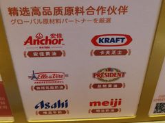 -西村叔叔的店·面包·甜品·蛋糕(崂山丽达店)