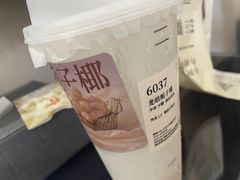 -阿嬷手作(深圳万象天地店)