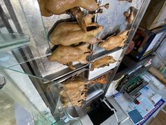 -戚顺兴盐水鸭(新街口明瓦廊店)