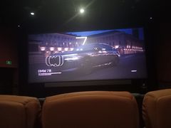 -首都电影院(金融街店 杜比全景声)