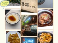 -天虹购物中心(深圳龙华店)