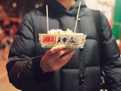 -国足臭豆腐(明瓦廊店)