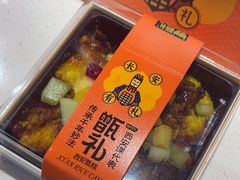 -甑礼西安甑糕(常营长楹天街店)