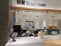 -池奈·日式咖喱蛋包饭(老城根Gpark店)