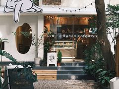 门面-野路甜点铺(松柏路店)