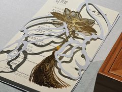 -叶叶菩提(太原别墅店)