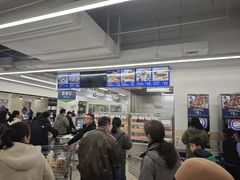 -山姆餐吧(山姆会员商店店)