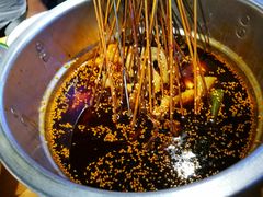 串串-搓火大都会(广安门总店)