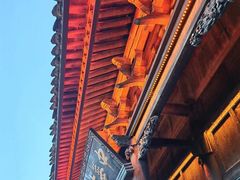 -舜和枣庄大酒店