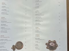 -白天鹅宾馆-宏图府餐厅
