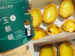 -茶百道(宜昌万达店)