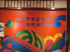 -鑫花溪牛肉米粉(景德路店)