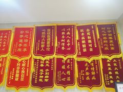 -成都棕南医院·妇科