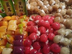 -幸福荣耀超市(学院路店)