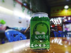 天字一号-长平肥姐白粥·海鲜打冷