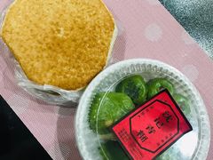 -沈记青团