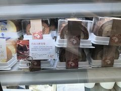 -DEMO黛慕蛋糕(中泰店)