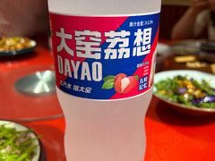 -魁盛居百年鲁菜馆(中林路店)