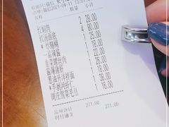 -同得兴 Since·1995 传统苏式面馆(十全街店)