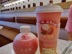 -莓超疯