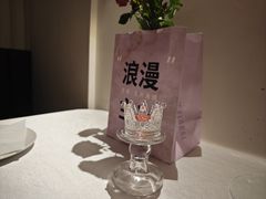 -PARFUM FLORAL花境法餐(南京首店)