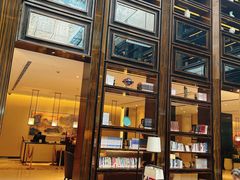 -行者书屋大堂吧 ·下午茶(南京圣和府邸酒店)