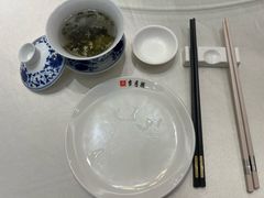 餐具摆设-留芳·文旅古月楼(老街店)