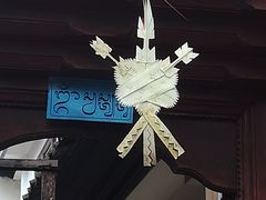 -乌布德传统市场