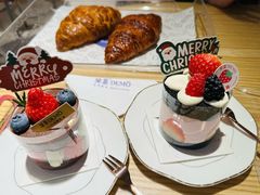 -DEMO黛慕蛋糕(三街两巷店)