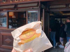 牛肉派-Fergbaker(皇后镇店)