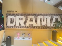 -北京喜剧院