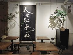 -成川茶店·潮汕工夫浓茶(万象店)