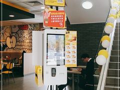 -麦当劳(花桥得来速店)