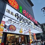 本地人排2️⃣小时都要吃！1r1串烤串真香