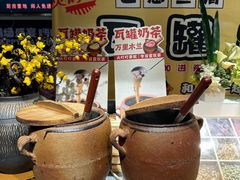 -火叮叮自助烤肉·现切牛肉(茂业店)