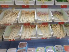 -成都屋头串串(青年北街店)