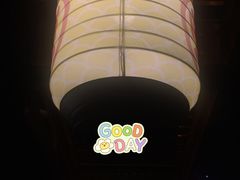 -烧江南烤肉(长春摩天活力城店)
